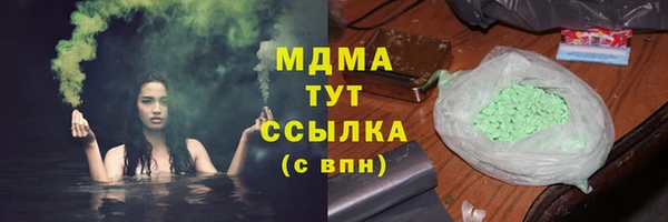 СК Вязники